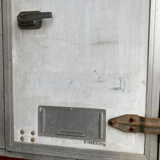 コンテナ（値引）