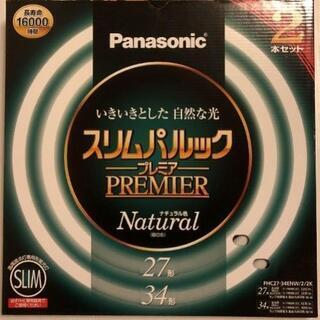 PanasonicスリムパルックプレミアFHC2734 ENW22K