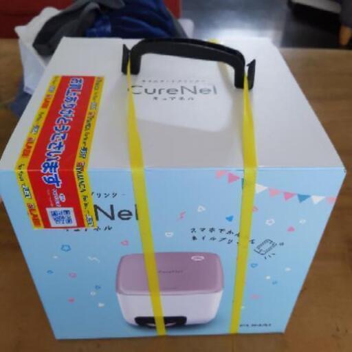ネイルプリンター