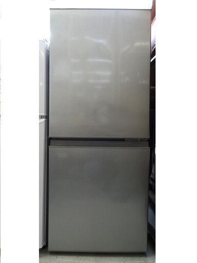 【恵庭】AQUA ノンフロン冷凍冷蔵庫 AQR-13H 18年製 シルバー 中古品 動作品 PayPay支払いOK!