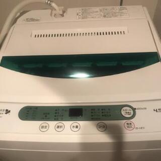 美品♪ヤマダ電機オリジナル洗濯機