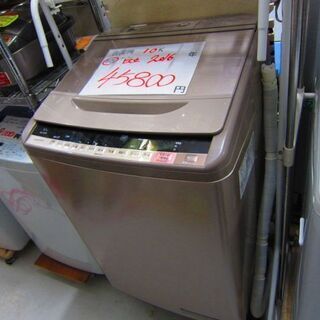 大容量洗濯機10キロ＜設置、配達込み＞ジモティー限定売り値引きセール。45800円→39800円　リサイクルショップのダイトーです。　 日立 　洗濯機　10K　2016年