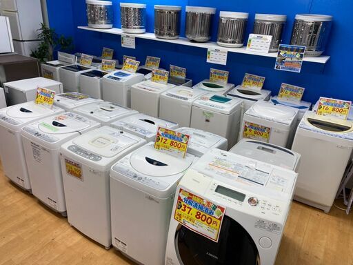 割引お得情報あり☆！　札幌市　市民に愛されたい　リサイクルショップ　プラクラ　冷蔵庫洗濯機が14,000円で揃う！　プラクラ南９条店　新生活応援致します！　最大限のお値引き　サービスをスタッフ一同頑張ります！