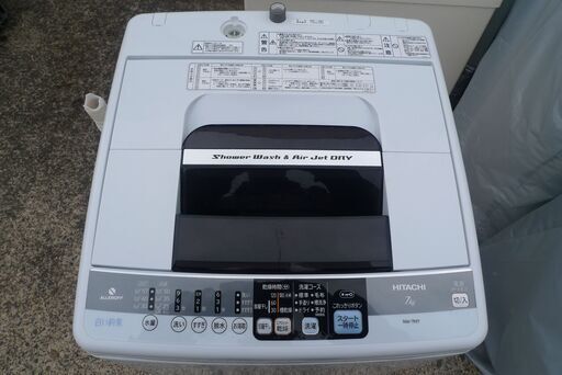 HITACHI 全自動洗濯機 7キロ 2011年製 | www.tyresave.co.uk