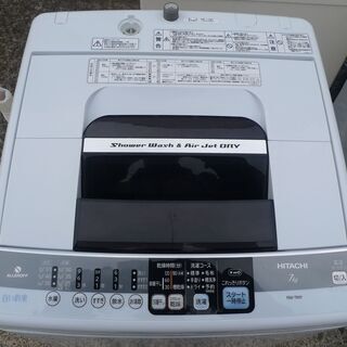 HITACHI 全自動洗濯機 7キロ 2011年製 | www.tyresave.co.uk