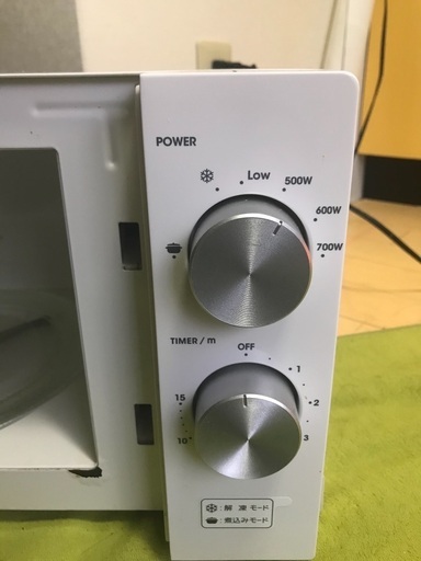 明日取りに来て頂ける方！1000円電子レンジ