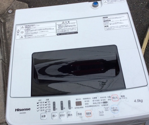 【RKGSE-482】特価！ハイセンス/Hisense/4.5kg洗濯機/HW-E4502/中古/2018年製/当社より近隣無料配達OK！