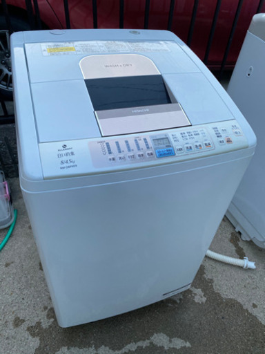 激安‼️ 日立 洗濯乾燥機8/4.5kg 2013年