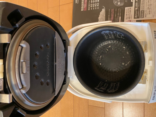 値下げ！日立　蒸気カット極上炊きIH炊飯器RZ-MX100J(W)