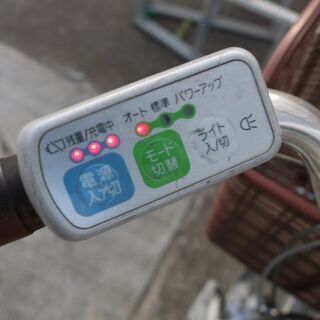 電動アシスト自転車 21日予約 サンヨー 26インチ 電動アシスト