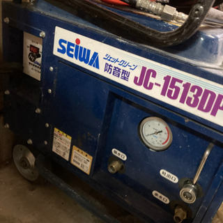Seiwa  防音型　高圧洗浄