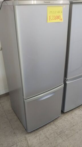ID962189　冷蔵庫　パナソニック　'１６　168L