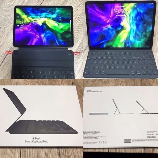 iPad Pro 11インチM4 256GB Wi-Fi＋5点 Apple iPad Pro 11インチ (M4) Wi-