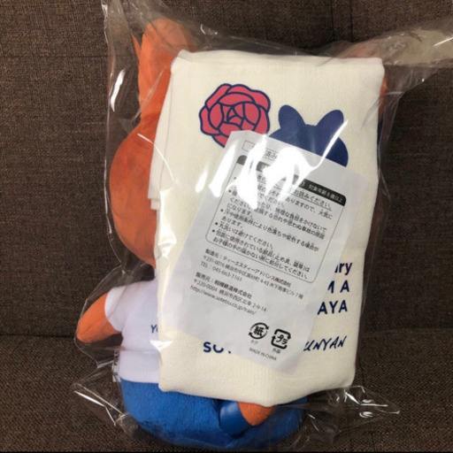 新品その1】横浜高島屋60th記念 そうにゃん＆タキシードそうにゃん 