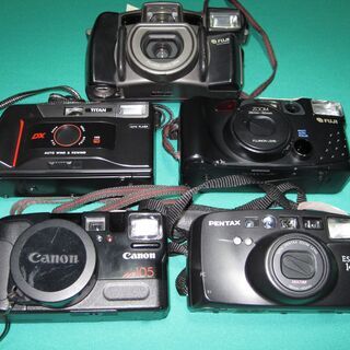 ●オートフォーカス　フイルムカメラ　5台　