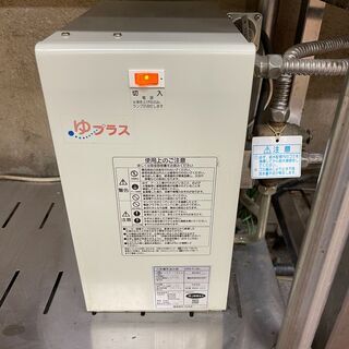 INAX 小型電気温水器　EHPN-F13N1　ゆプラス