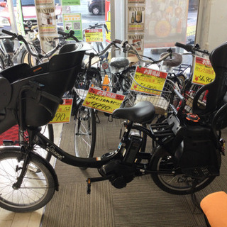 3/16 福岡 東区 定価137,600- バッテリー容量なんと12.3Ah 20インチ3段