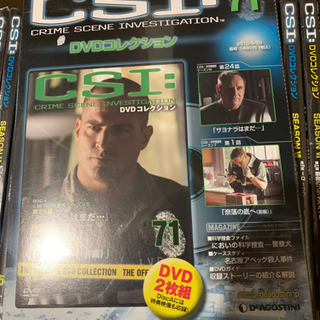 CSI DVDコレクション