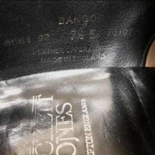 クロケットジョーンズUK7.5