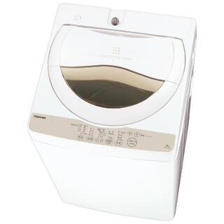 (お取引中です)TOSHIBA　全自動洗濯機　グランホワイト