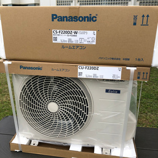 新品パナソニックエアコン | drleonardocatizani.com.br