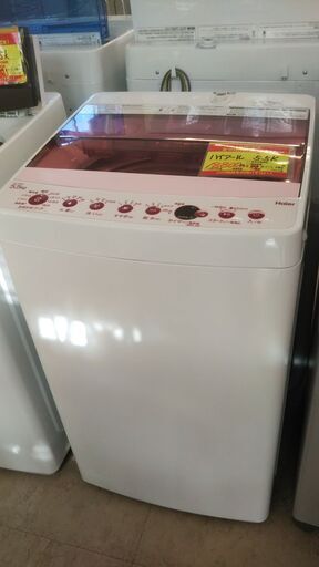 ID960939　洗濯機　5.5K　ハイアール　’20　JWC55FK