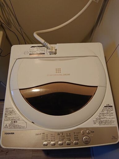 24日迄に引取希望  2019年式5キロ洗濯機です。