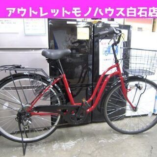 自転車 26インチ 6段変速 ブラック×レッド ママチャリ 札幌...