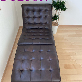 ダルトン　1人掛けソファー