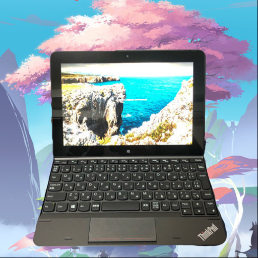 中古パソコン タブレット タッチ10.1型 レノボ ThinkPad 10 20E4A01BJP 4GB/64GB 日本語キーボードWin10