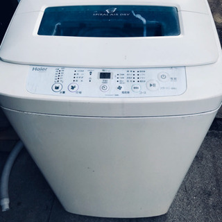 【ネット決済・配送可】中古の洗濯機　　商談中
