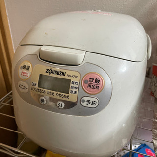 炊飯器0円