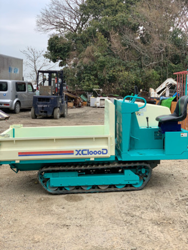 ATEXアテックス　ミニダンパー　クローラーダンプ ミニキャリアダンプ　XC-10000 最大積載量　990KG 再塗装　実働品