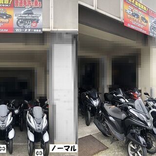 ★新車①トリシティ155ABS普通免許仕様ワイドトレッド！登録済＆自賠責付★東京/大田区【下取OK】