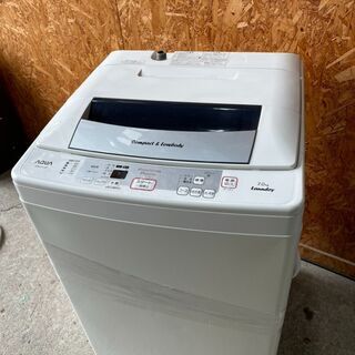 Ｈ1632　アクア洗濯機　7㎏　2013年