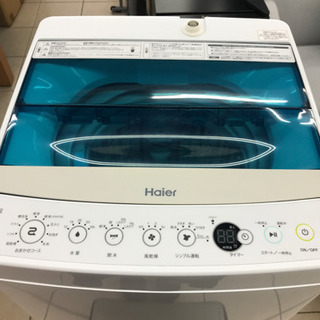 Haier JW-C45A 2017年製 4.5kg 洗濯機 | faculdadeuninorte.com.br