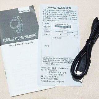 【苫小牧バナナ】GARMIN/ガーミン スマートウォッチ GPSランニングウォッチ ForeAthlete 245 Music 中古 動作OK♪