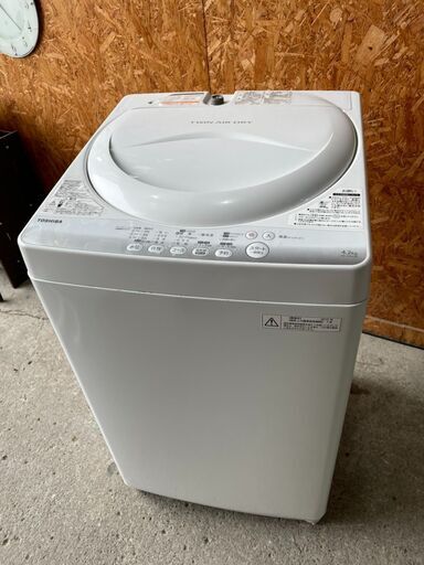Ｈ1634　東芝洗濯機　4.2㎏　2013年