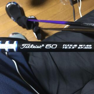 タイトリストTS3ドライバー10.5ヘッドカバー有り/トルクレンチ有り