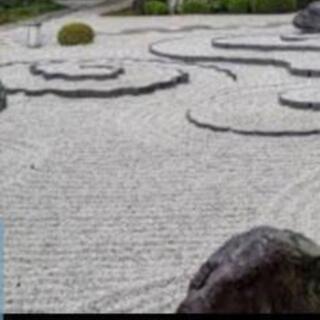 瓦アート、1式