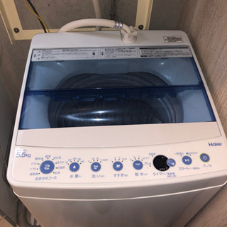  Haier 全自動洗濯機 縦型 5.5kg 2018年製 