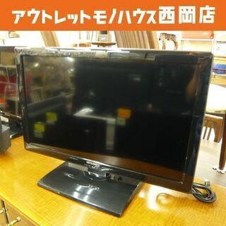 ミツビシ 液晶カラーテレビ 24型 LCD-24LB4 2013年製 MITSUBISHI 24V