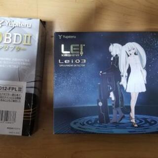 引き取り限定]Yupiteru 霧島レイ Lei03 レーダー探知機OBD付き