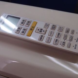 富士通ゼネラル ルームエアコン 室内機AS-R28B-W 室外機 AO-R28B□10畳程度