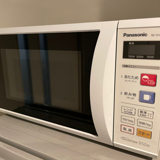 【ネット決済】Panasonic 電子レンジ