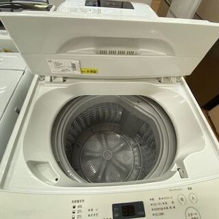 【取りに来れる限定】2018年製のsimplus（シンプラス）の洗濯機！