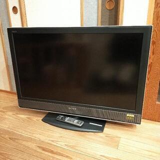 【ネット決済】SONY BRAVIA