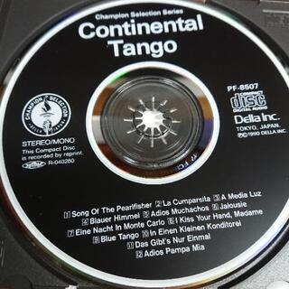 CD　魅惑のコンチネンタル・タンゴ