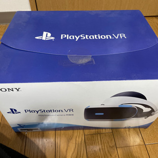 【ネット決済】PlayStation VR (カメラ同梱版)