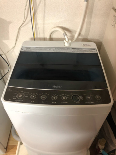 Haier洗濯機4.5kg JW-C45A